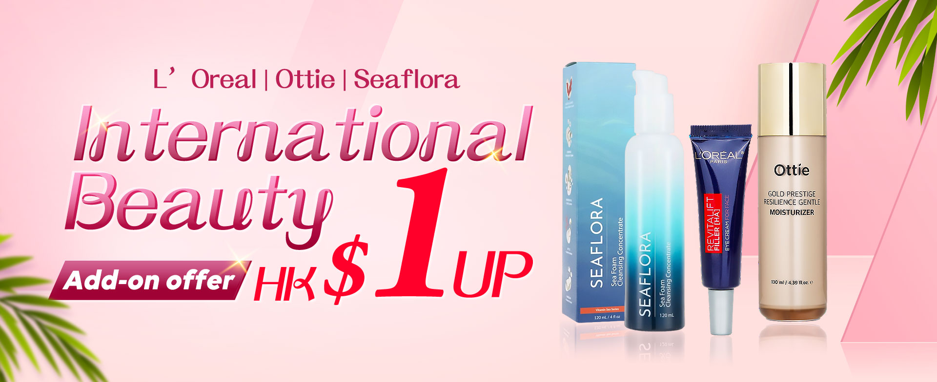 Global Beauty Clearance Sale – Strawberrynet