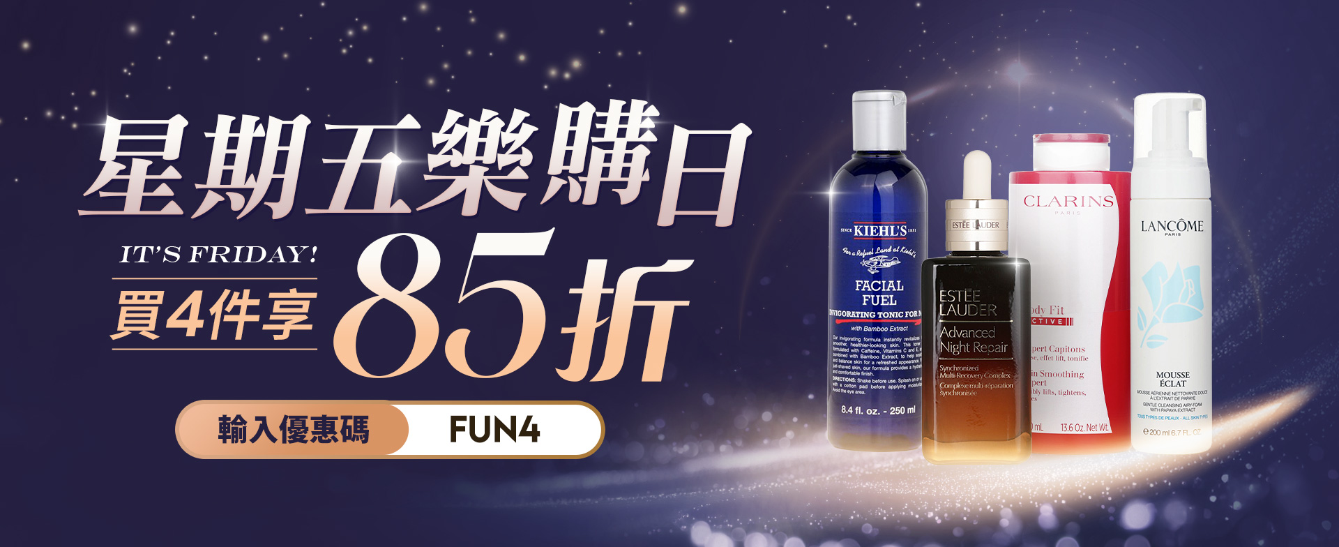 skincare