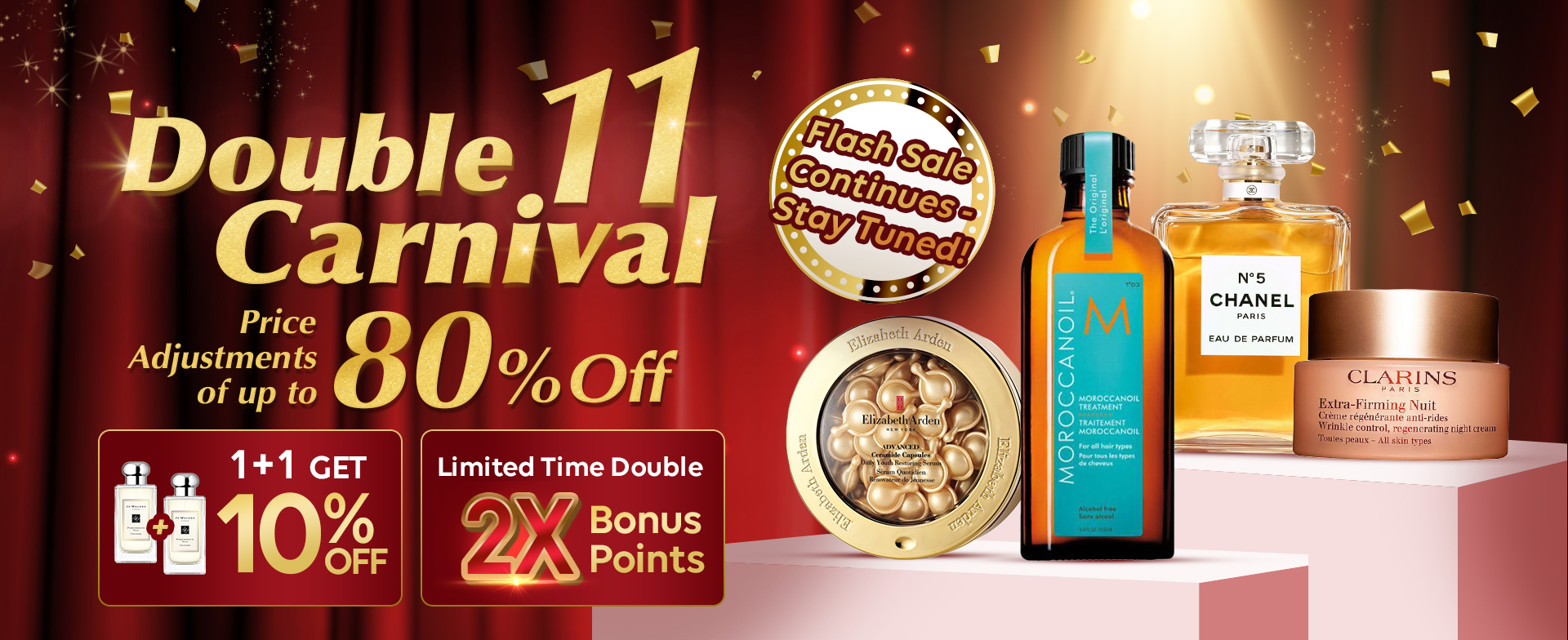 The Double 11 Carnival has officially begun! Flash sales and mystery discount codes are waiting for you to grab!