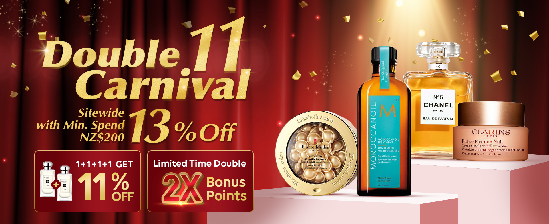 The Double 11 Carnival has officially begun! Flash sales and mystery discount codes are waiting for you to grab!