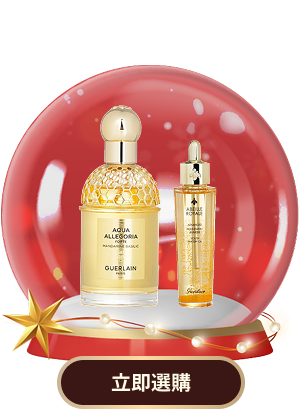 guerlain