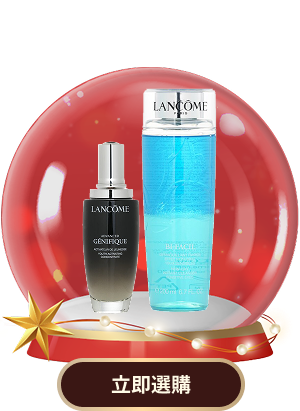 Lancome