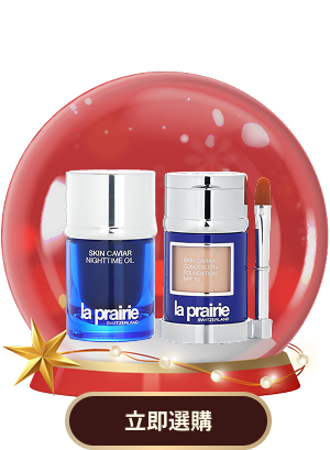 la prairie