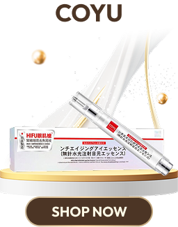 coyu