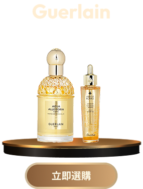 Guerlain