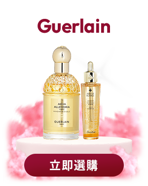 Guerlain