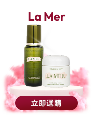 La Mer