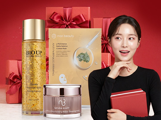 FREE Natural Beauty Best-Sellers