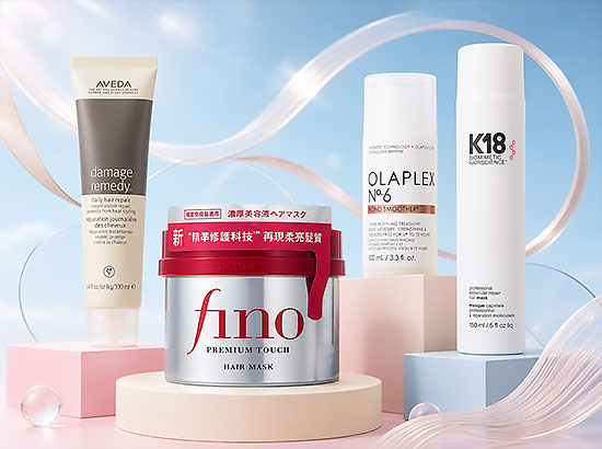 Haircare Inspiration Guide​