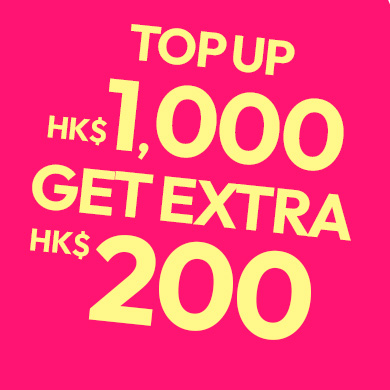 Get Extra HK$200