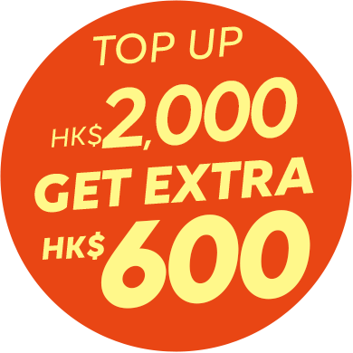 Get Extra HK$600