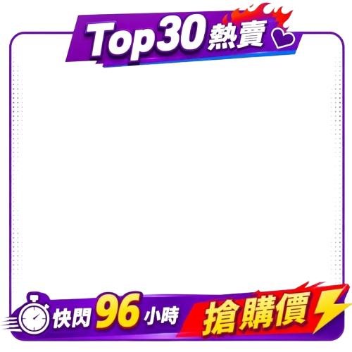 frame