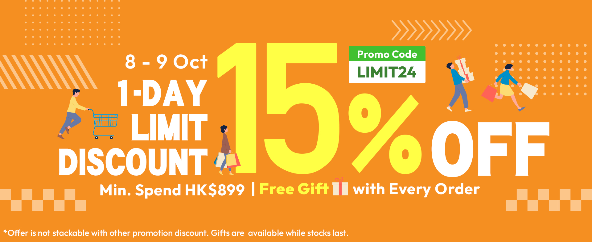 sale, shopping, gift, skincare, makeup, fragrance, beauty, cosmetics, discount, clarins, shiseido, lancome, dermalogica, clinique, christian dior, haircare, aveda, moroccanoil, tigi, elizabeth arden, eve lom, skii, YVES SAINT LAURENT