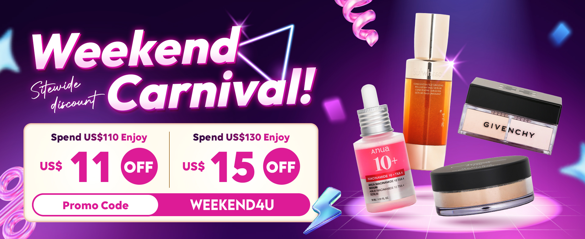 sale, shopping, gift, skincare, makeup, fragrance, beauty, cosmetics, discount, clarins, shiseido, lancome, dermalogica, clinique, christian dior, haircare, aveda, moroccanoil, tigi, elizabeth arden, eve lom, skii, YVES SAINT LAURENT