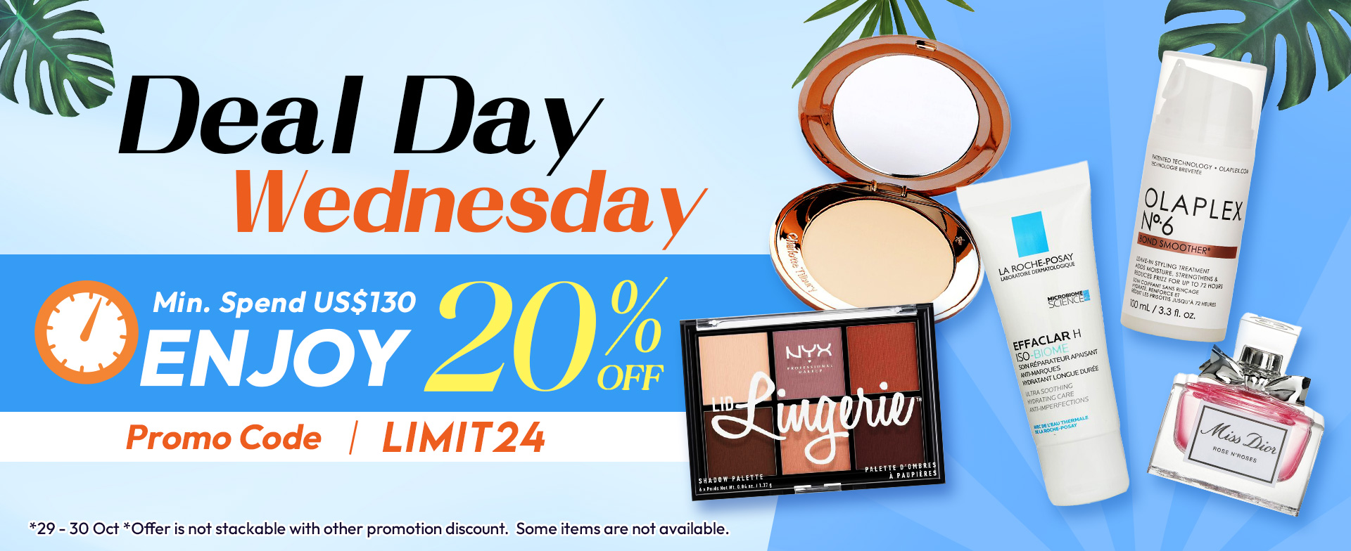 sale, shopping, gift, skincare, makeup, fragrance, beauty, cosmetics, discount, clarins, shiseido, lancome, dermalogica, clinique, christian dior, haircare, aveda, moroccanoil, tigi, elizabeth arden, eve lom, skii, YVES SAINT LAURENT