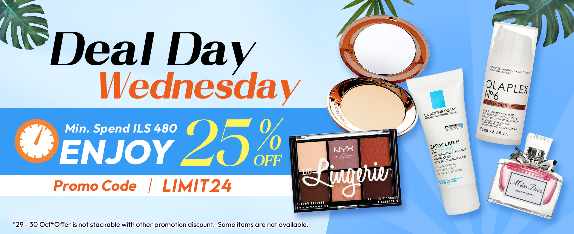 sale, shopping, gift, skincare, makeup, fragrance, beauty, cosmetics, discount, clarins, shiseido, lancome, dermalogica, clinique, christian dior, haircare, aveda, moroccanoil, tigi, elizabeth arden, eve lom, skii, YVES SAINT LAURENT