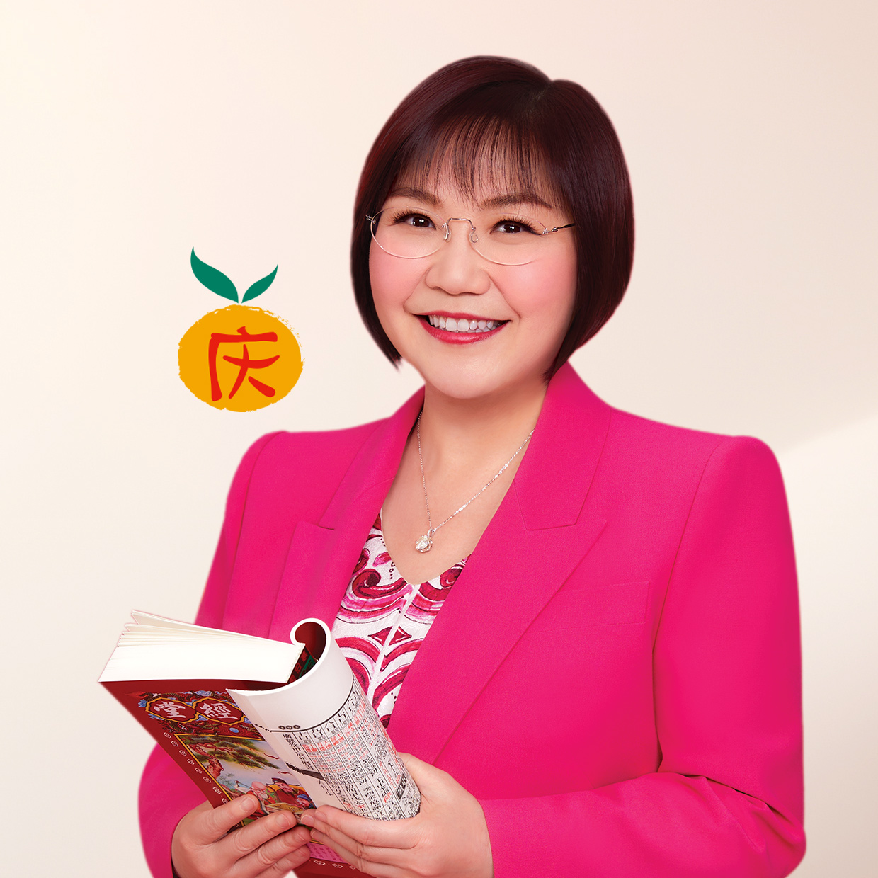 Ji Qing Tang
